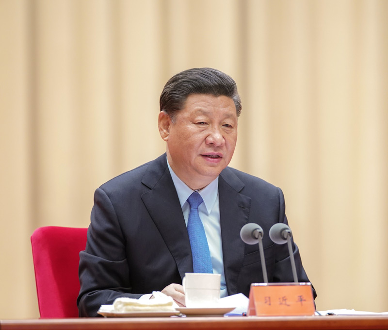 5月31日，“不忘初心、牢記使命”主題教育工作會(huì)議在北京召開。中共中央總書記、國家主席、中央軍委主席習(xí)近平出席會(huì)議并發(fā)表重要講話。